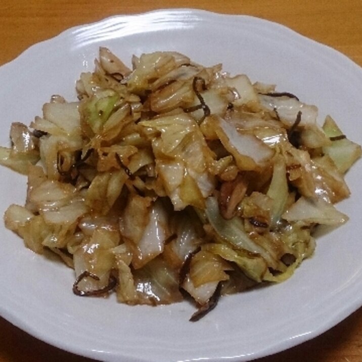 キャベツと椎茸の塩昆布煮